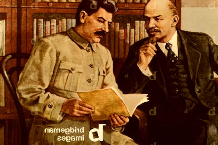 book of lenin
